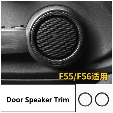 【お買い得，低価】 かっこいい Mini F55 F56 F57 カーボン調 フロントスピーカートリムカバー JCW SD クーパーS(ミニ)｜売買されたオークション情報、yahooの商品情報をアーカイブ公開 - オークファン ミニ