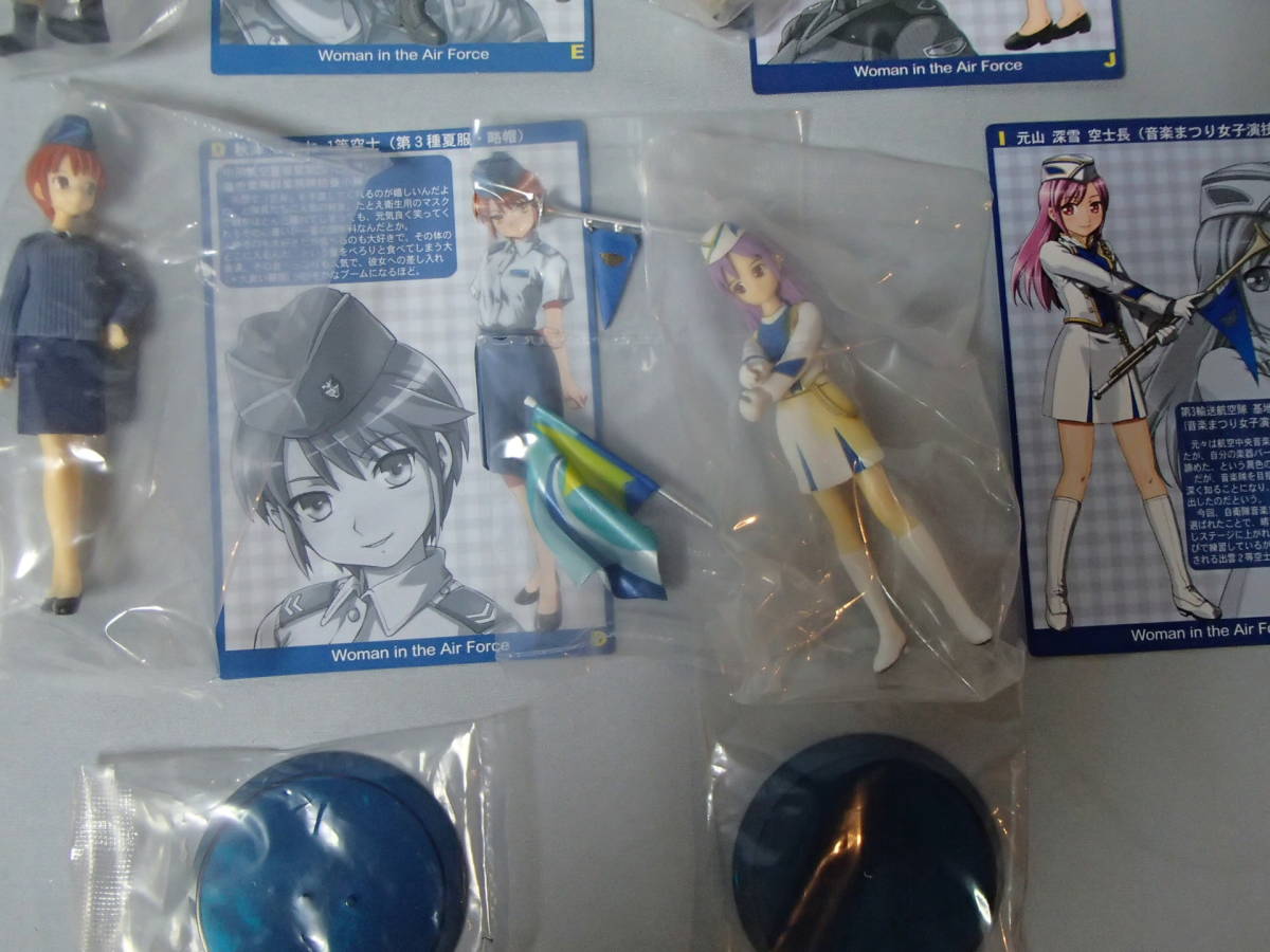 女性自衛官 Vol.3 航空自衛隊 フィギュアセット Amazon | それゆけ
