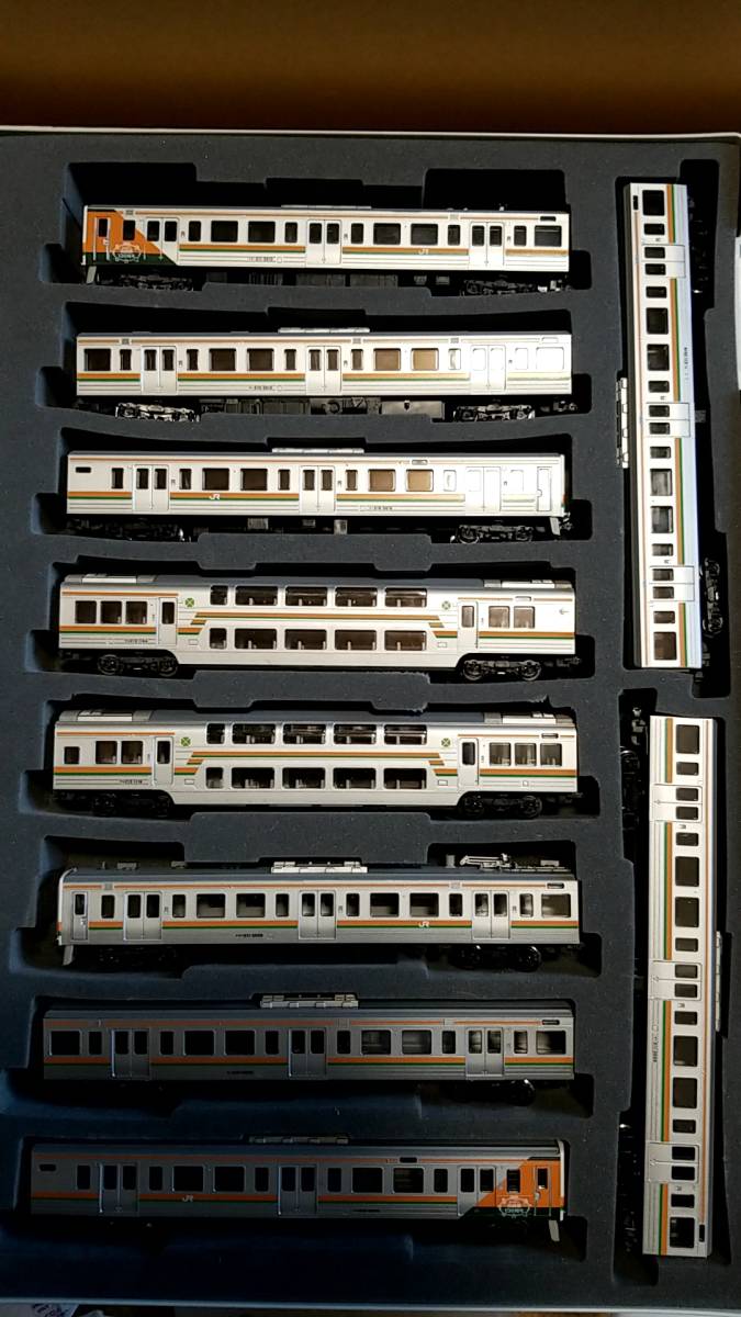 Nゲージ TOMIX 211系3000番台 高崎線130周年ラッピング C16 N