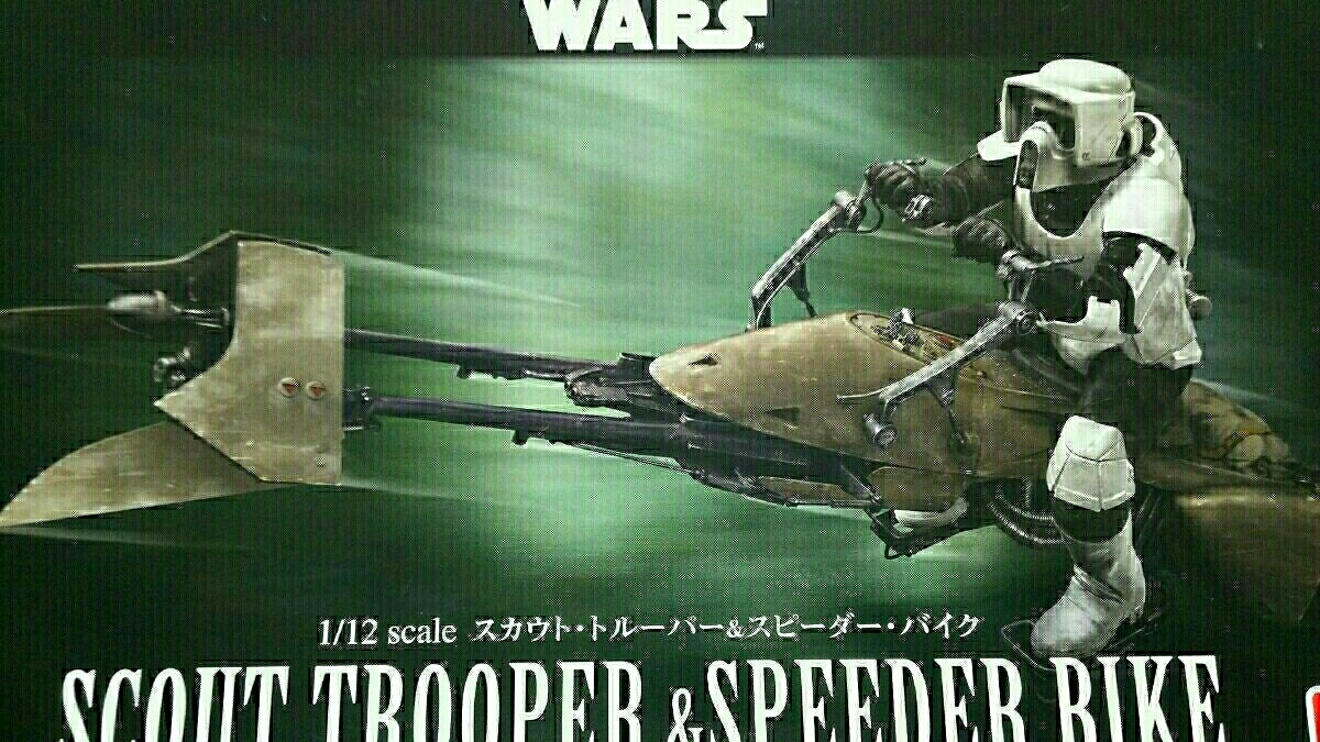 メディコムトイ スター・ウォーズ キューブリック スピーダー・バイク 