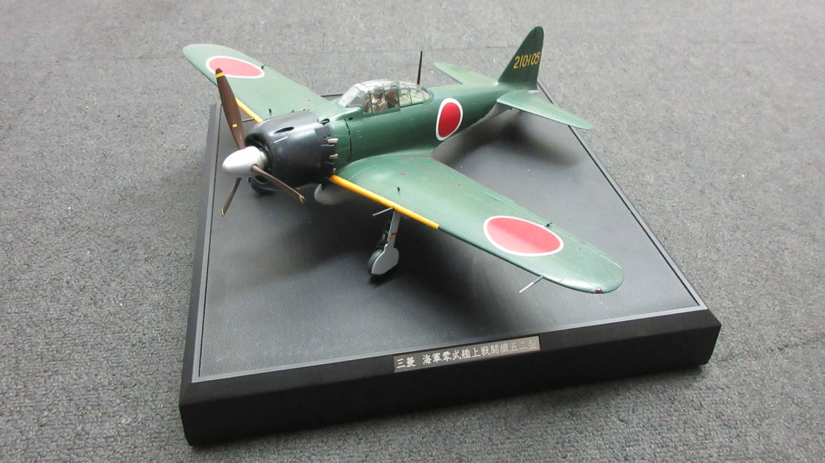 45834◇タミヤ 1/32 エアークラフト No.11 三菱 零式艦上戦闘機 五