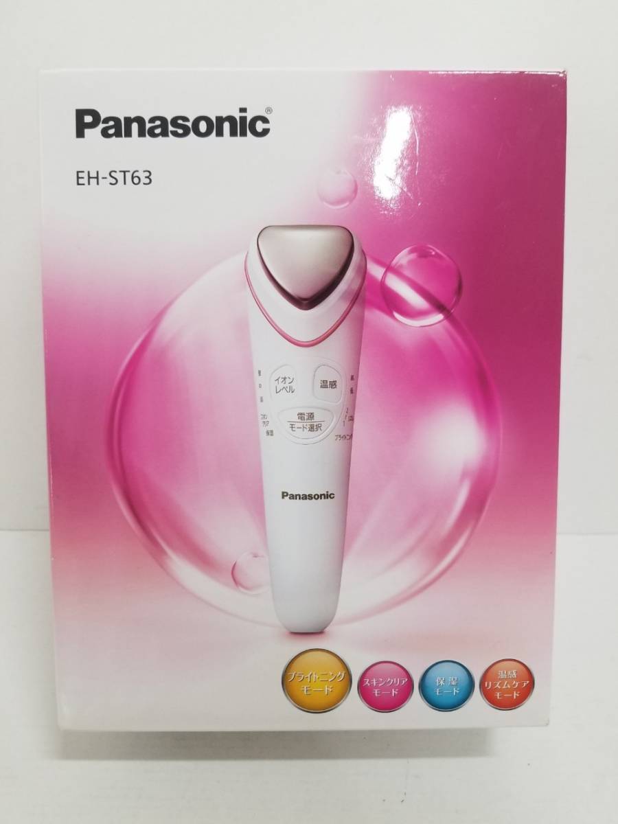 パナソニック 美顔器 イオンエフェクター 温感タイプ ピンク調 【公式