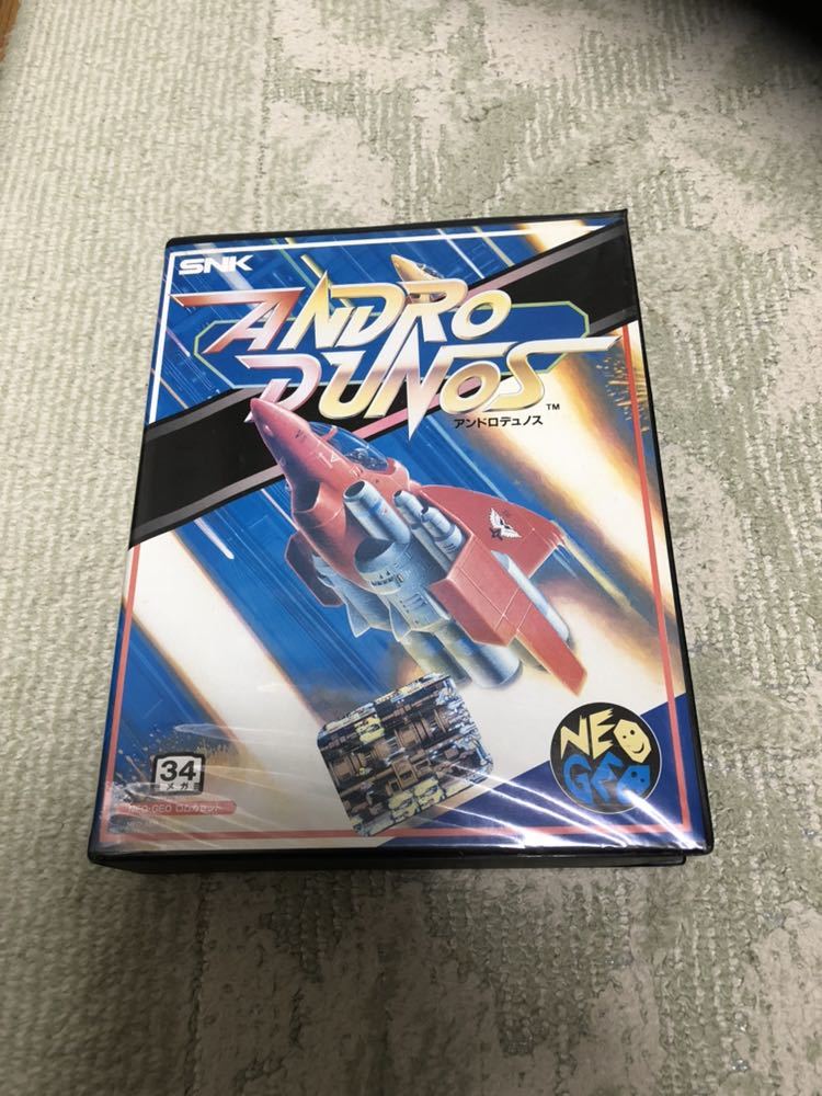 アンドロデュノス ネオジオ GEO NEO ANDRO DUNOS ロムカセット 