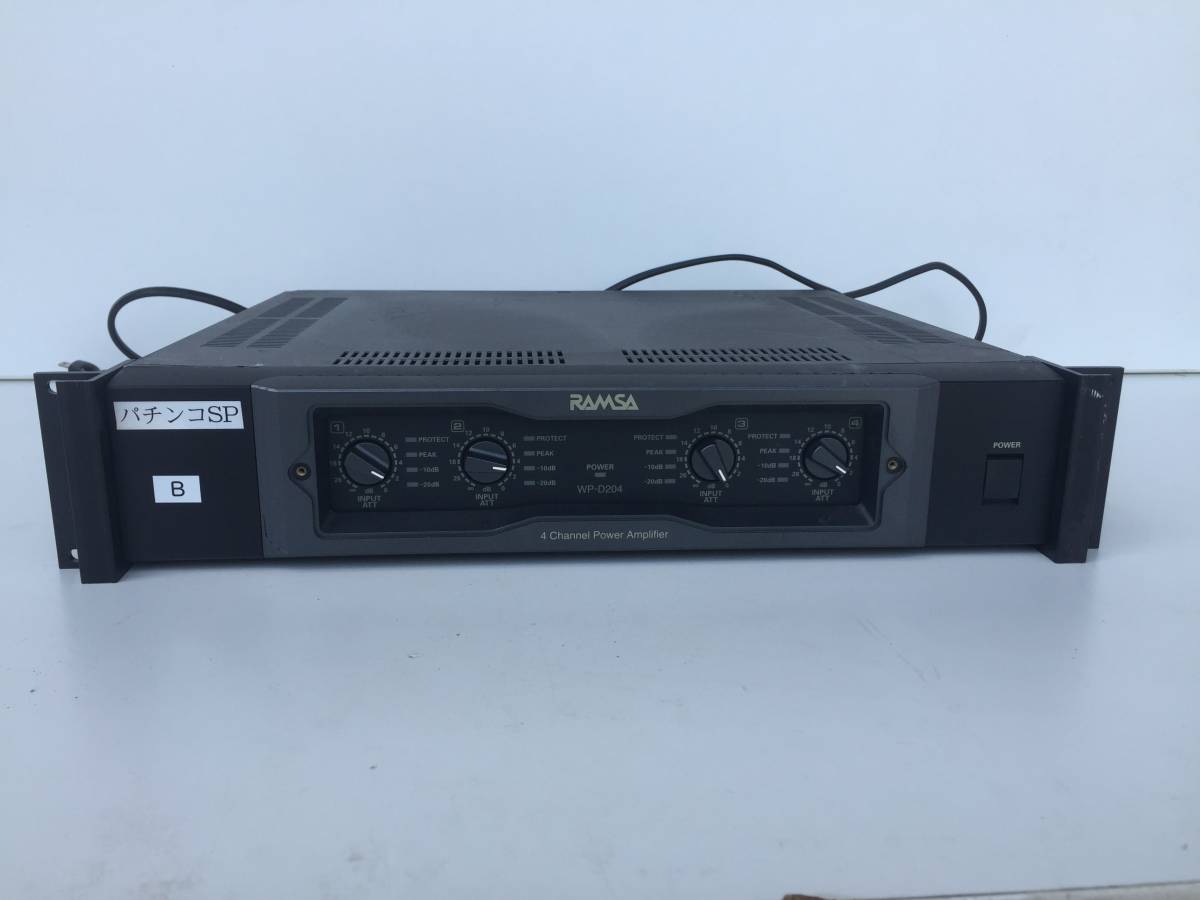 ③◇Panasonic パナソニック◇パワーアンプ RAMSA WP-D204 4ch