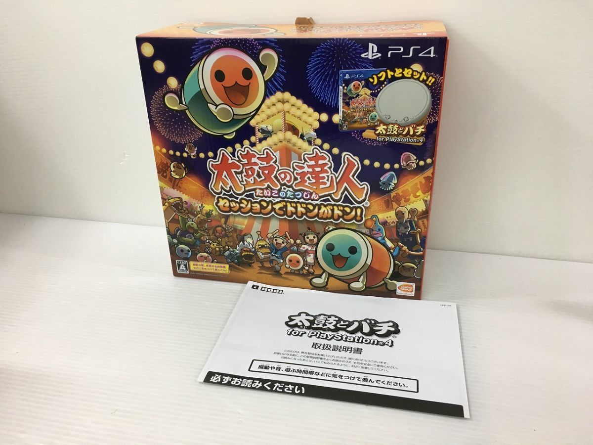 再入荷分を購入 【PS4】太鼓の達人 セッションでドドンがドン! 同梱版