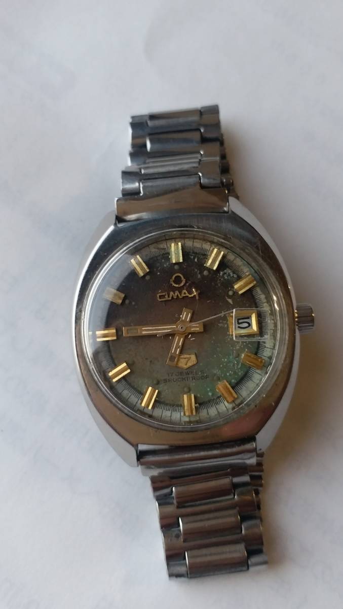 Omax watch - Etsy 日本 vintage 手巻き ヴィンテージの通販 スイス 美 
