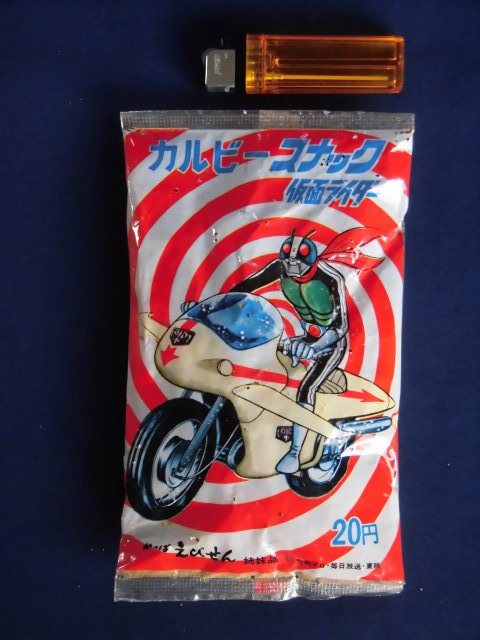 人気，低価 レトロ カルビー/仮面ライダースナック/ /当時モノ(ビンテージ)｜売買されたオークション情報、yahooの商品情報をアーカイブ公開 - オークファン その他