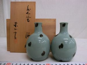 宮永東山のYahoo!オークション(旧ヤフオク!)の相場・価格を見る｜Yahoo