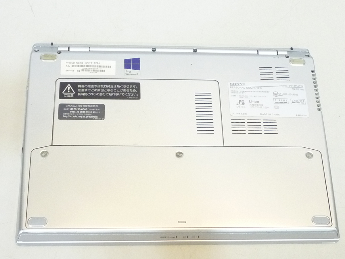 ●[中古]SONY VAIO SVT1112AJ i3-3217U 1.80GHz 4GB 320GB 11.6型ワイド 無線 Windows8 Pro 64bit (8)