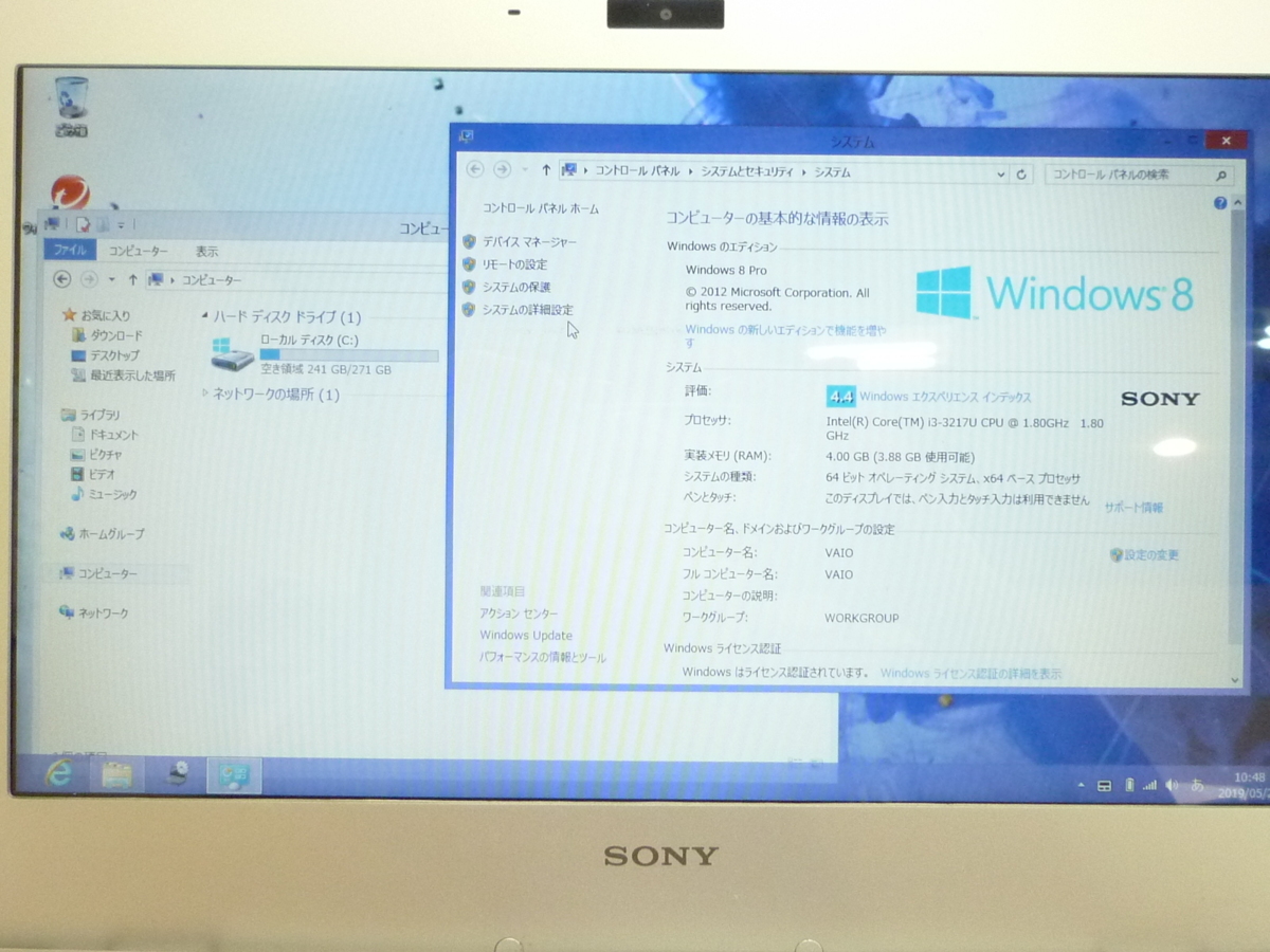 ●[中古]SONY VAIO SVT1112AJ i3-3217U 1.80GHz 4GB 320GB 11.6型ワイド 無線 Windows8 Pro 64bit (8)