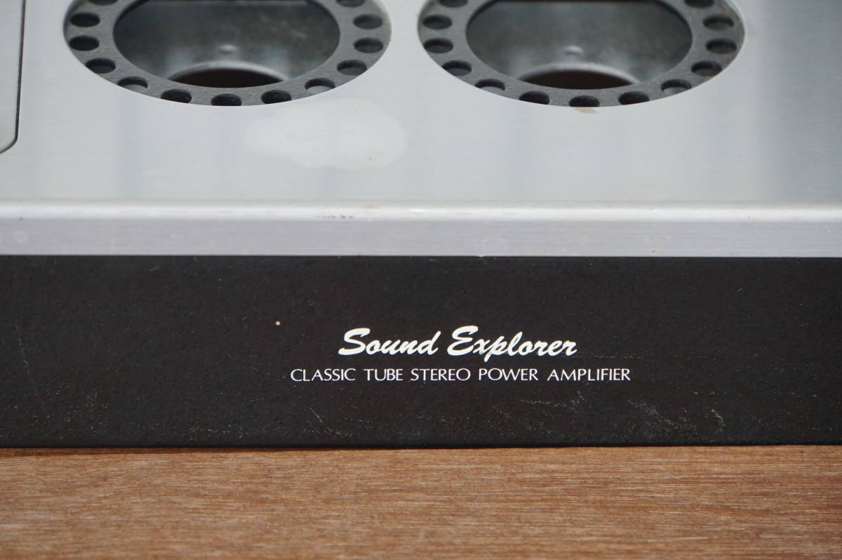 Sound-Explorer◇真空管アンプ用シャーシベース◇modelSL-770◇現状品