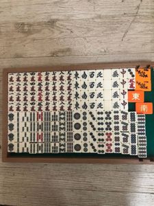 全自動麻雀卓 センチュリーのYahoo!オークション(旧ヤフオク!)の相場