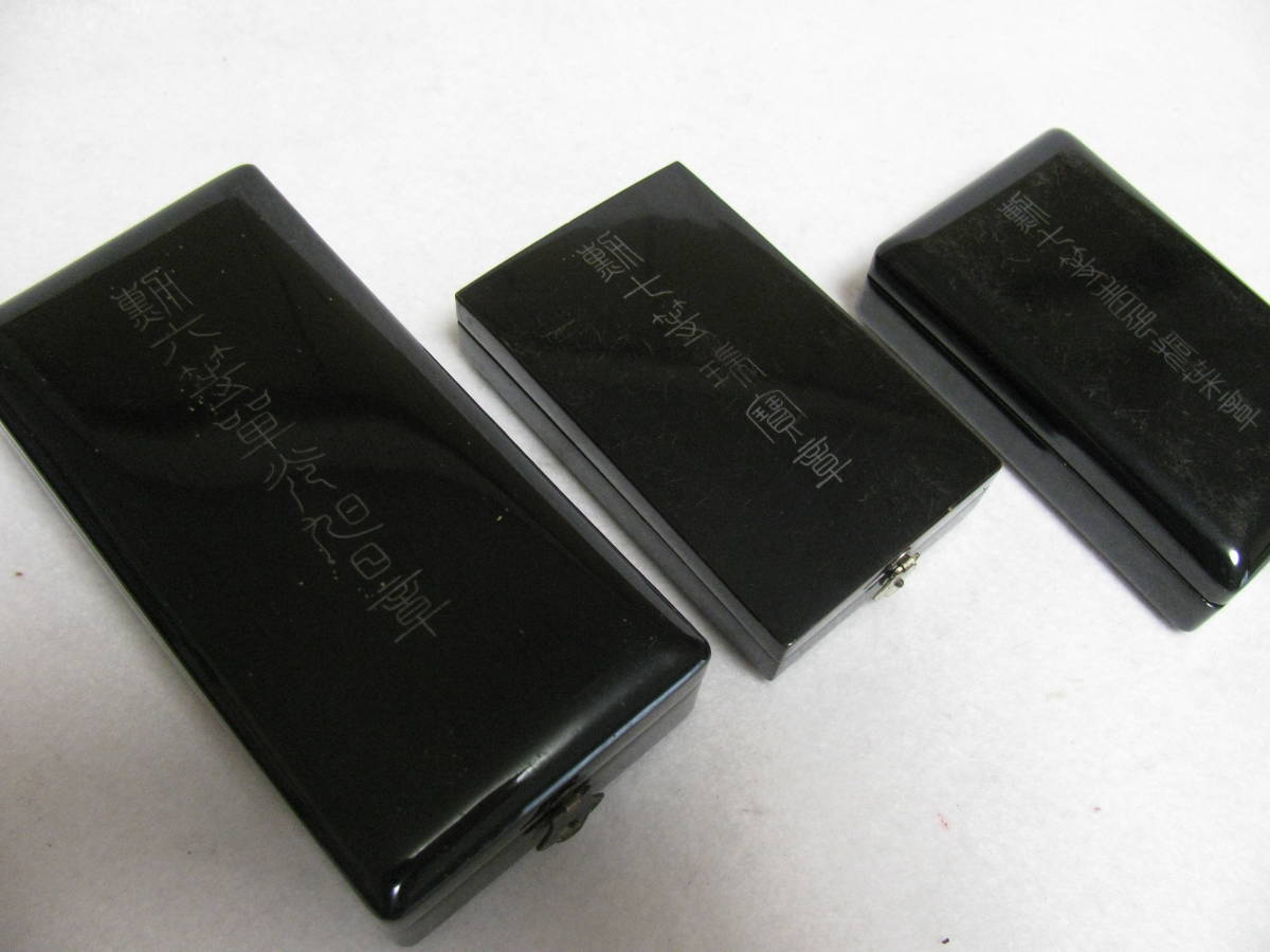 勲五等双光旭日章 略綬 【勲章】勲5等双光旭日章 箱付 勲功旌章 勲章 箱付