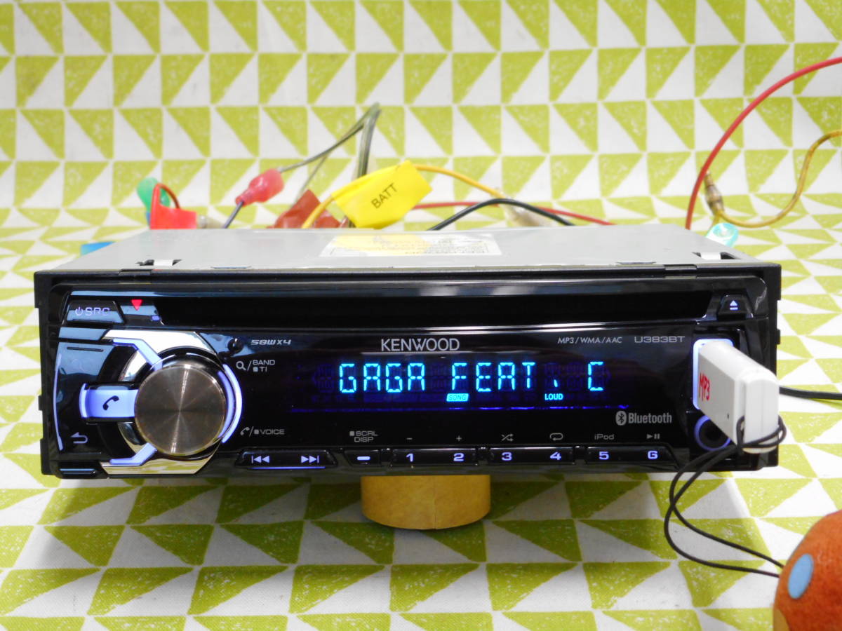 KENWOOD U382BT CDレシーバー リモコン付き KENWOOD 1DIN U382BT CD