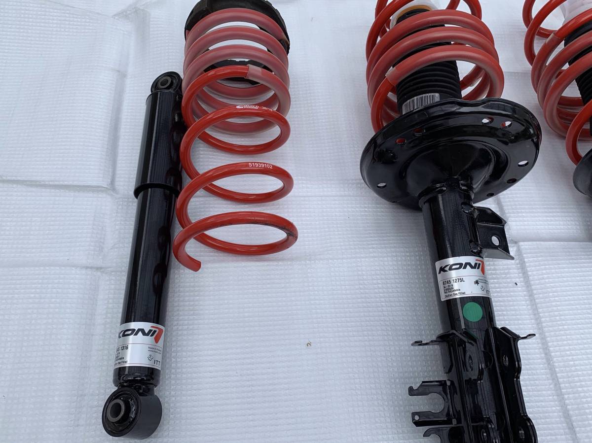 アバルト959コンペティツィオーネ 純正 KONI サスペンションキット