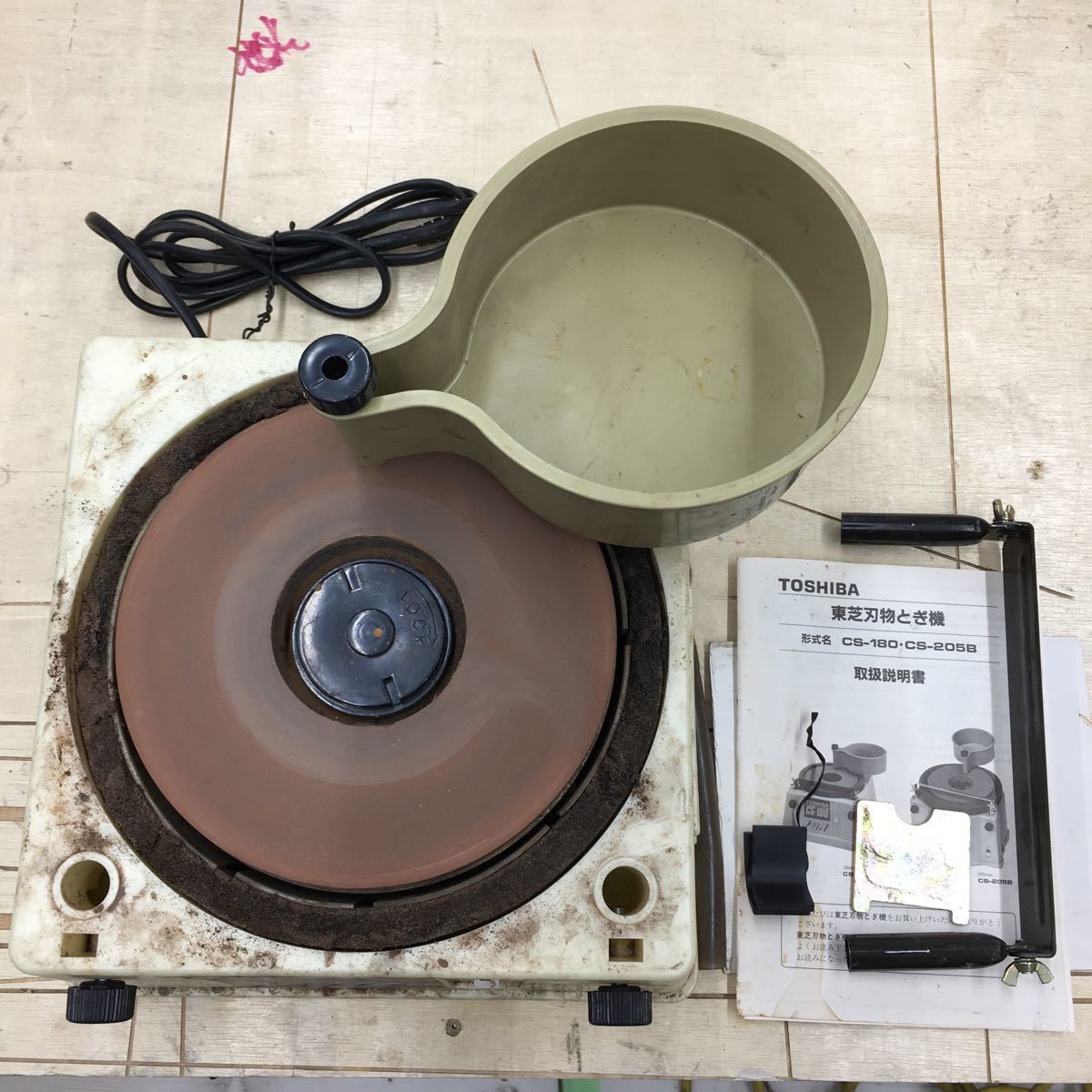東芝 CS-180 Yahoo!オークション 刃物とぎ機 美品TOSHIBA - TOSHIBA 