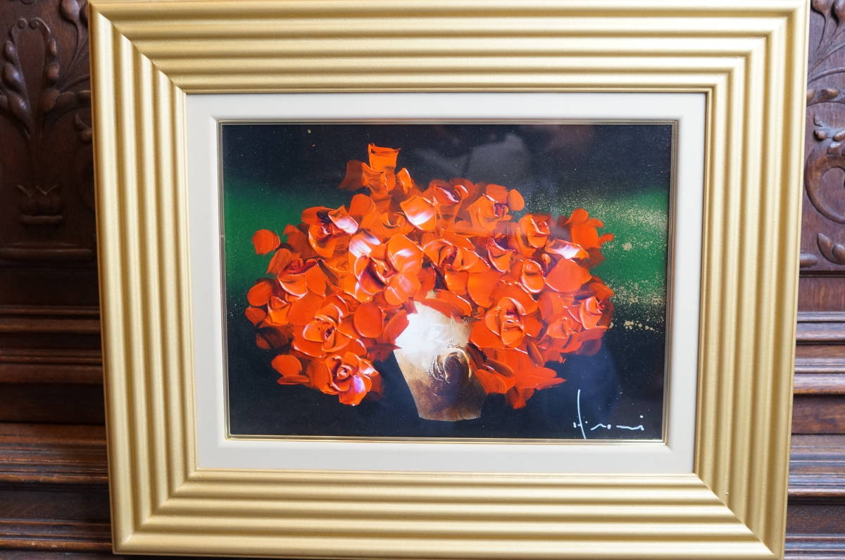 油彩 立川広己 絵画 一枚の繪 立川広巳一枚の繪 SAKURAYA真作保証薔薇 