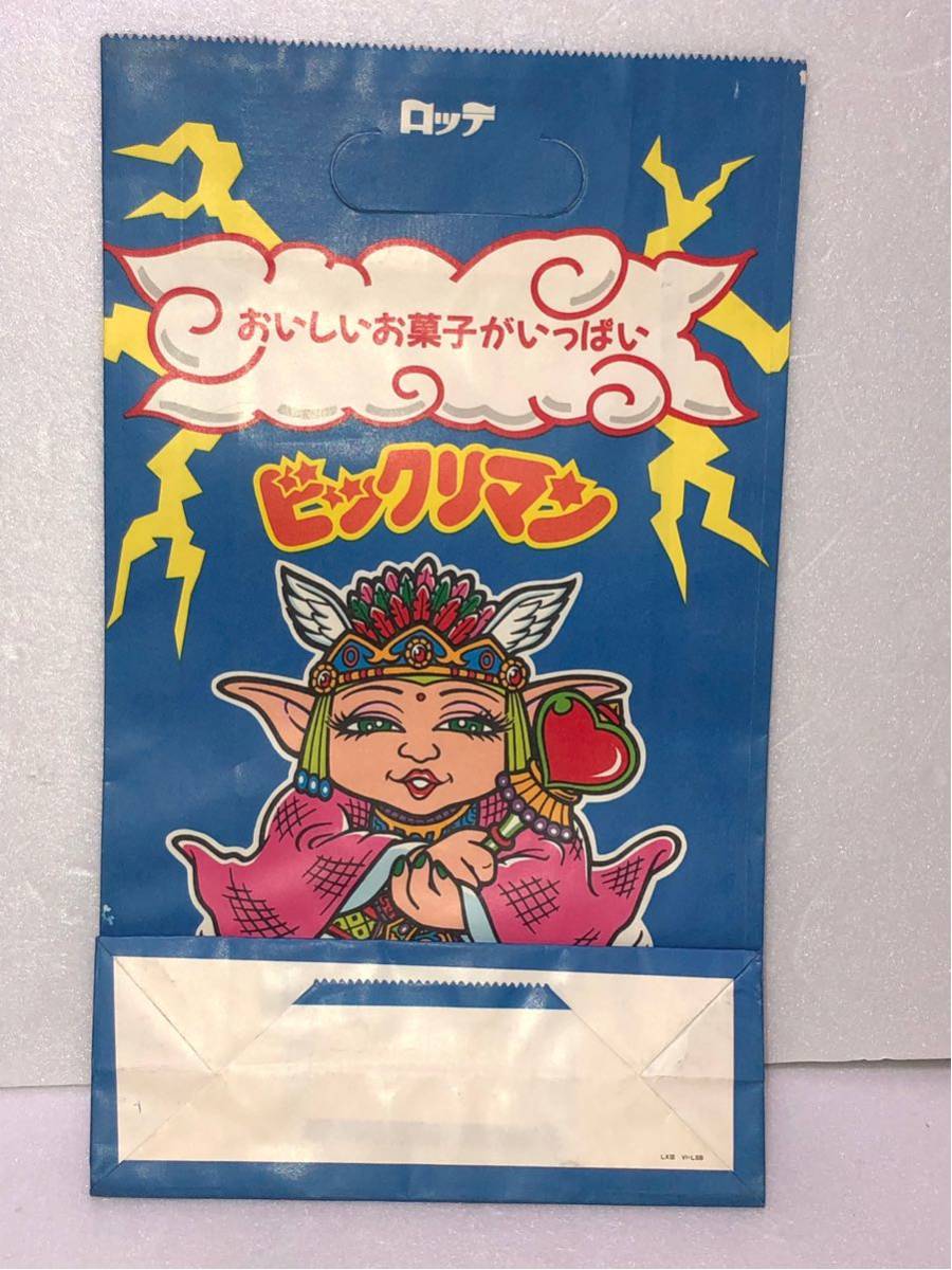 1980 1990年代 当時物 新品 未使用 ロッテ LOTTE ビックリマン 非売品 