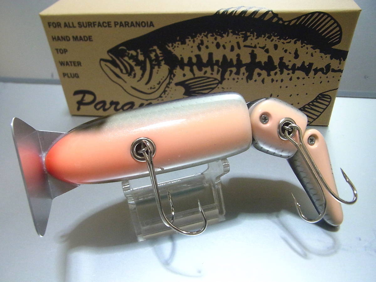 パラノイア リンプ 170 ローカル レイミア プルトニウムシロップ