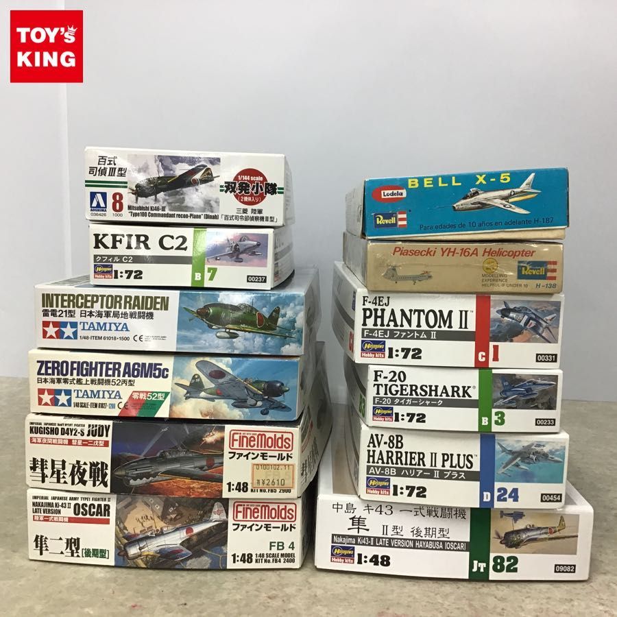 売り最安価格 タミヤ他 1/48等 雷電21型 日本海軍局地戦闘機 F-4EJ ファントムⅡ 他
