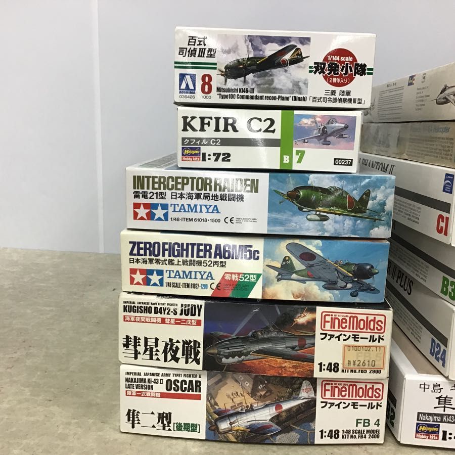 売り最安価格 タミヤ他 1/48等 雷電21型 日本海軍局地戦闘機 F-4EJ ファントムⅡ 他