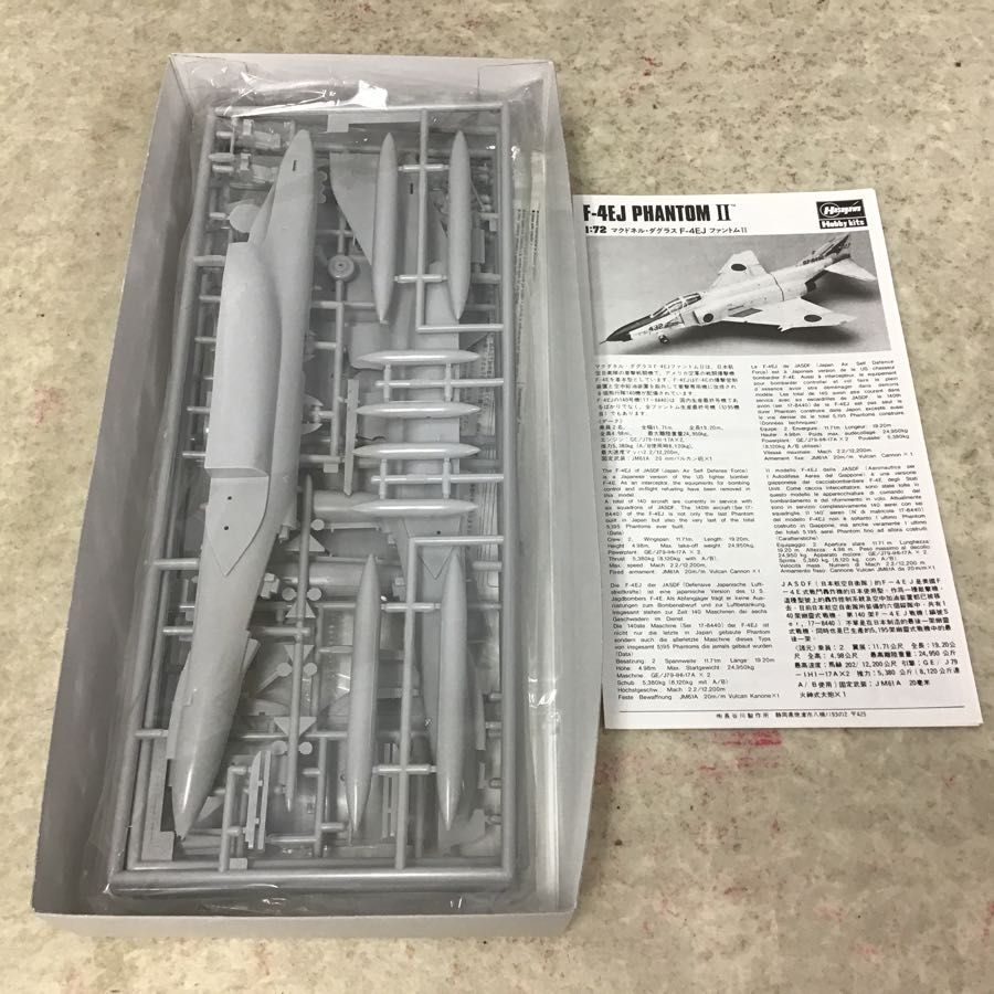 売り最安価格 タミヤ他 1/48等 雷電21型 日本海軍局地戦闘機 F-4EJ ファントムⅡ 他