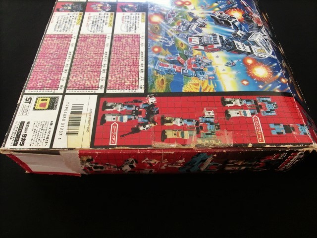 旧タカラ【ガーディアン・C76】トランスフォーマー・当時物