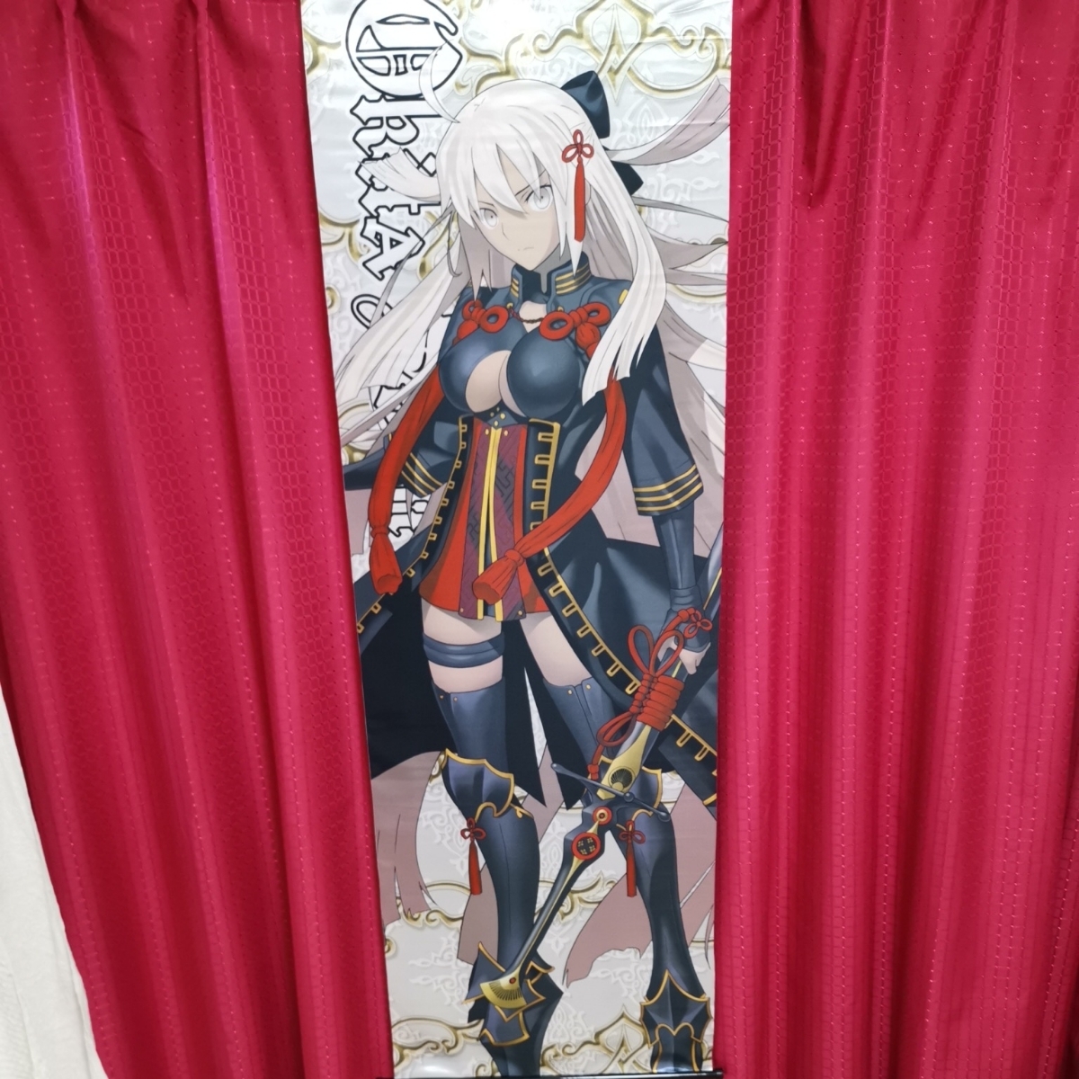 タペストリー Fate⁄Grand Order FGO 沖田総司 2026年最新Yahoo 