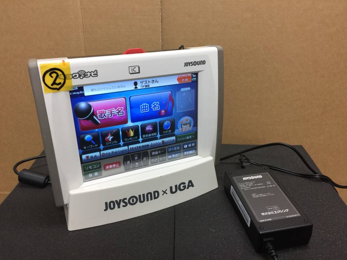 ィ3 清掃済 キョクナビ JR-300BK +充電機 動作確認済 動作良好 2026年