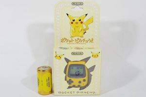 ポケットピカチュウのYahoo!オークション(旧ヤフオク!)の相場・価格を