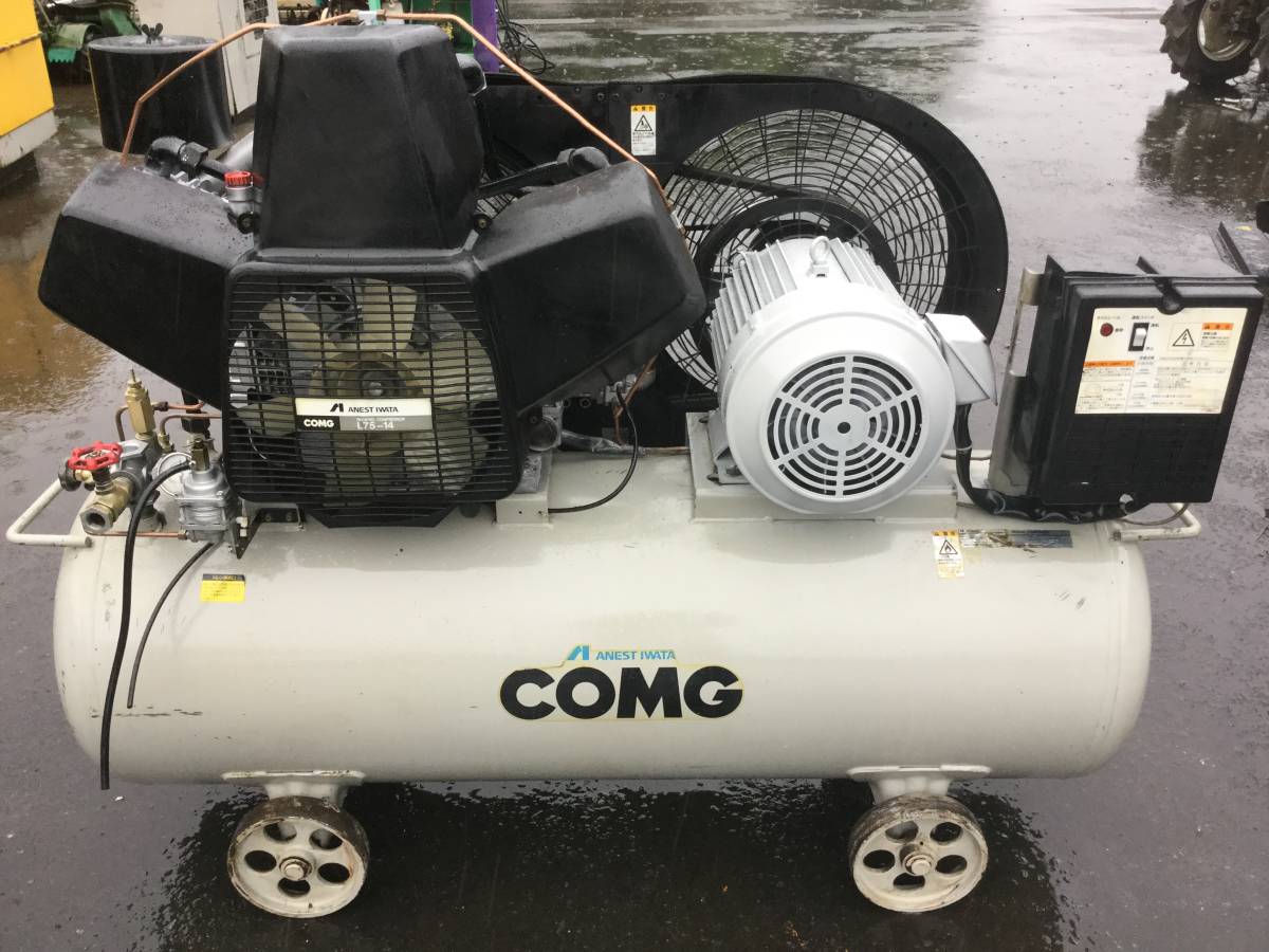 磐田L75-14 エアーコンプレッサー 7.5ｋｗ ◆10馬カ3相200V 5０Hz