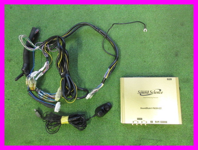 絶版Sound Shakti サウンドシャキットPA504Z リモコン配線付 サウンドシャキット サウンドサイエンス Yahoo!オークション