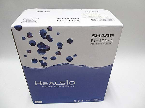 シャープ EJ-ST1-A ヘルシオジュースプレッソ ブルー系 SHARP スロー