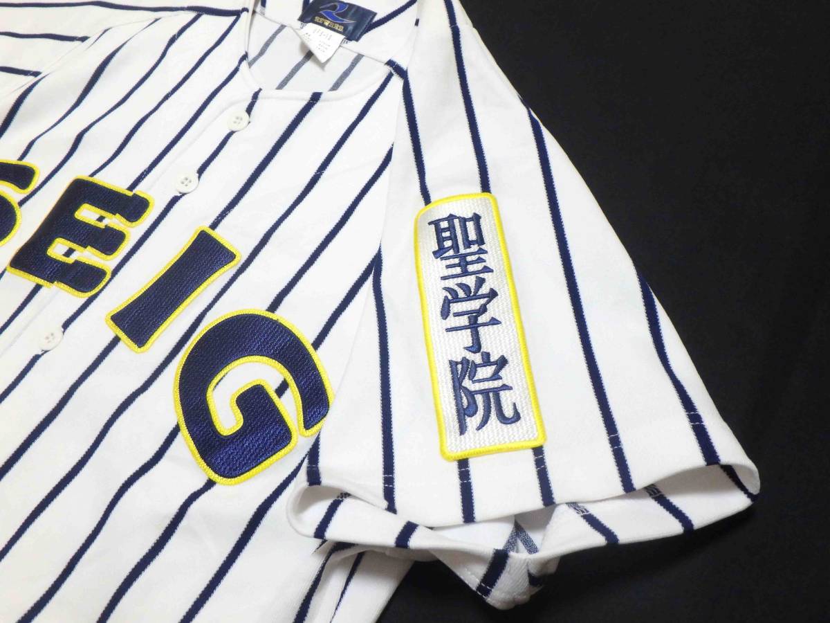 2026年最新Yahoo!オークション -高校野球(実使用、サイン入り)の中古