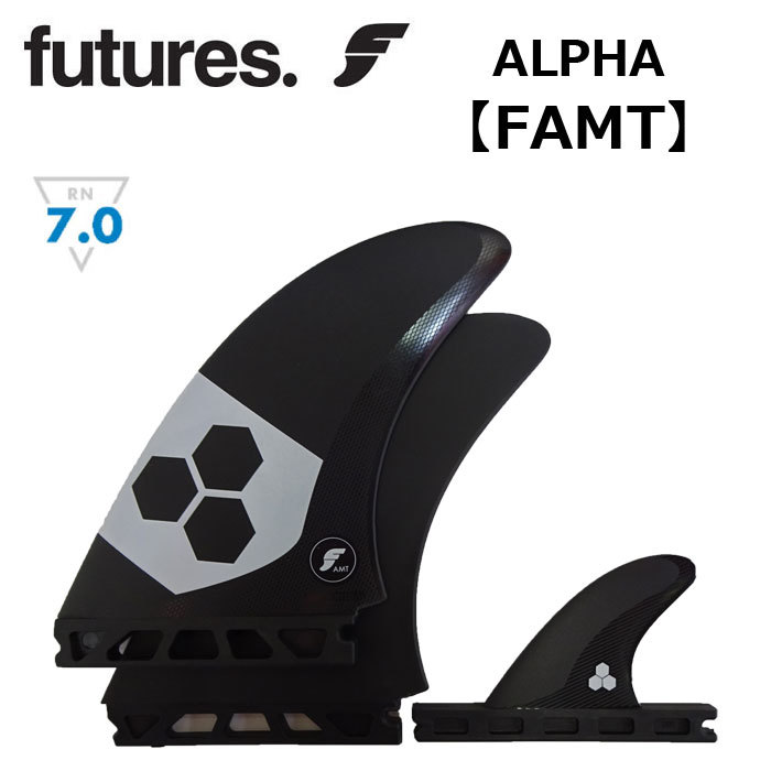 フィン フューチャー アルメリック FUTURES FIN フューチャーフィン