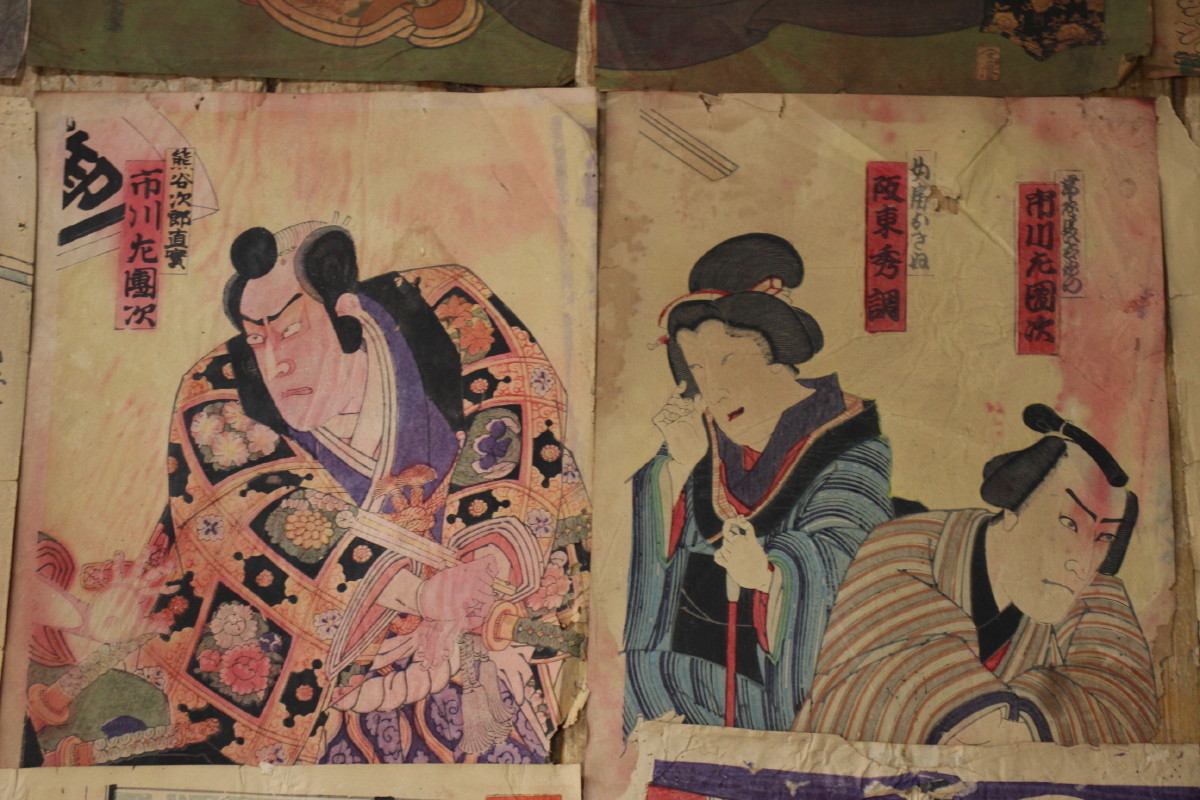 浮世絵 木版画 | 錦絵 風俗三十二相 真作月岡芳年 9