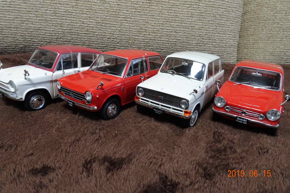 スペシャルスケール1/24国産名車コレクション　4台まとめて
