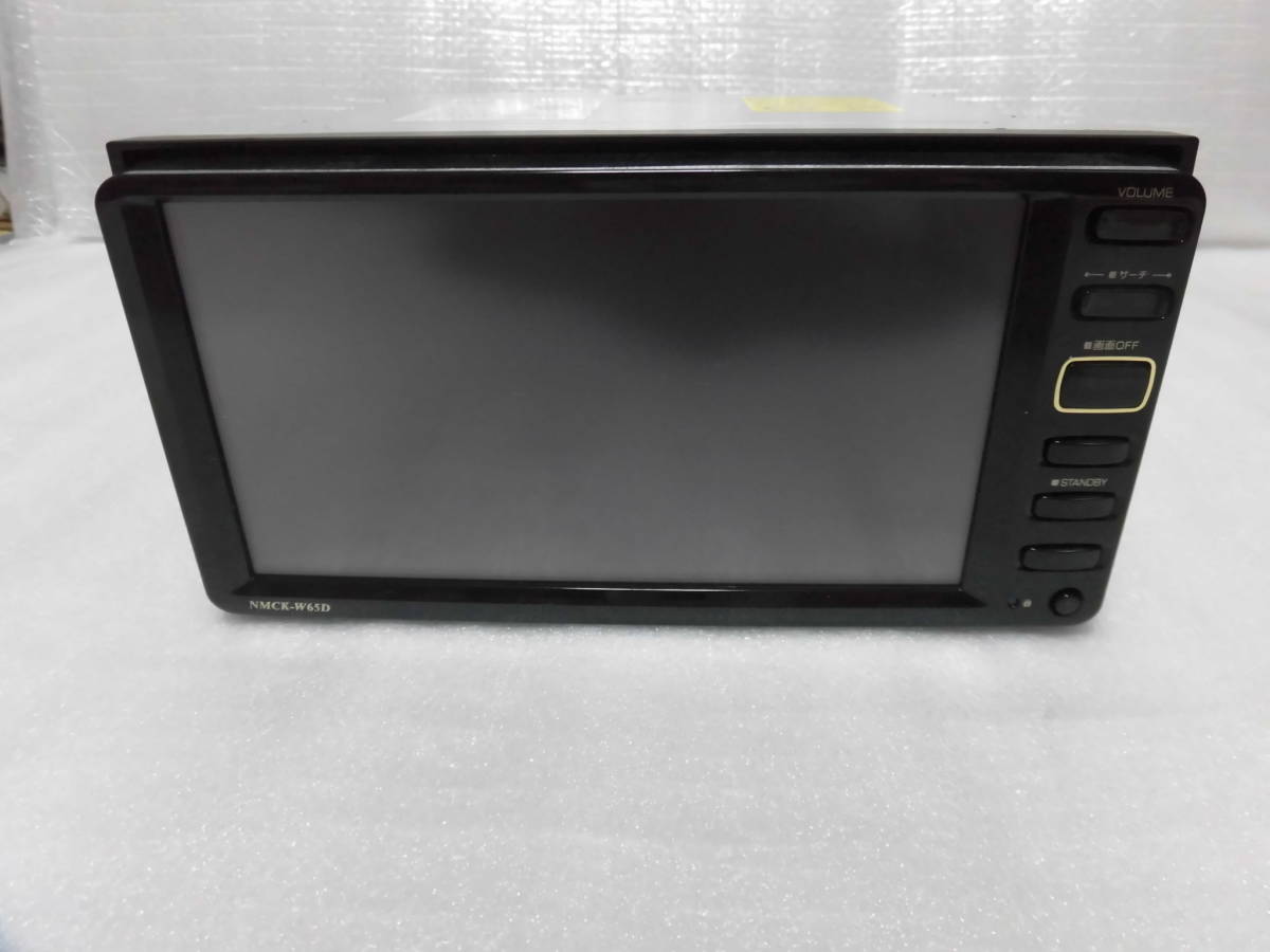 ダイハツ純正 メモリーナビ NMCK-W65D 08545-K9100 YK5-0380-00 USB 盗難防止ロック 取付ブラケットあり