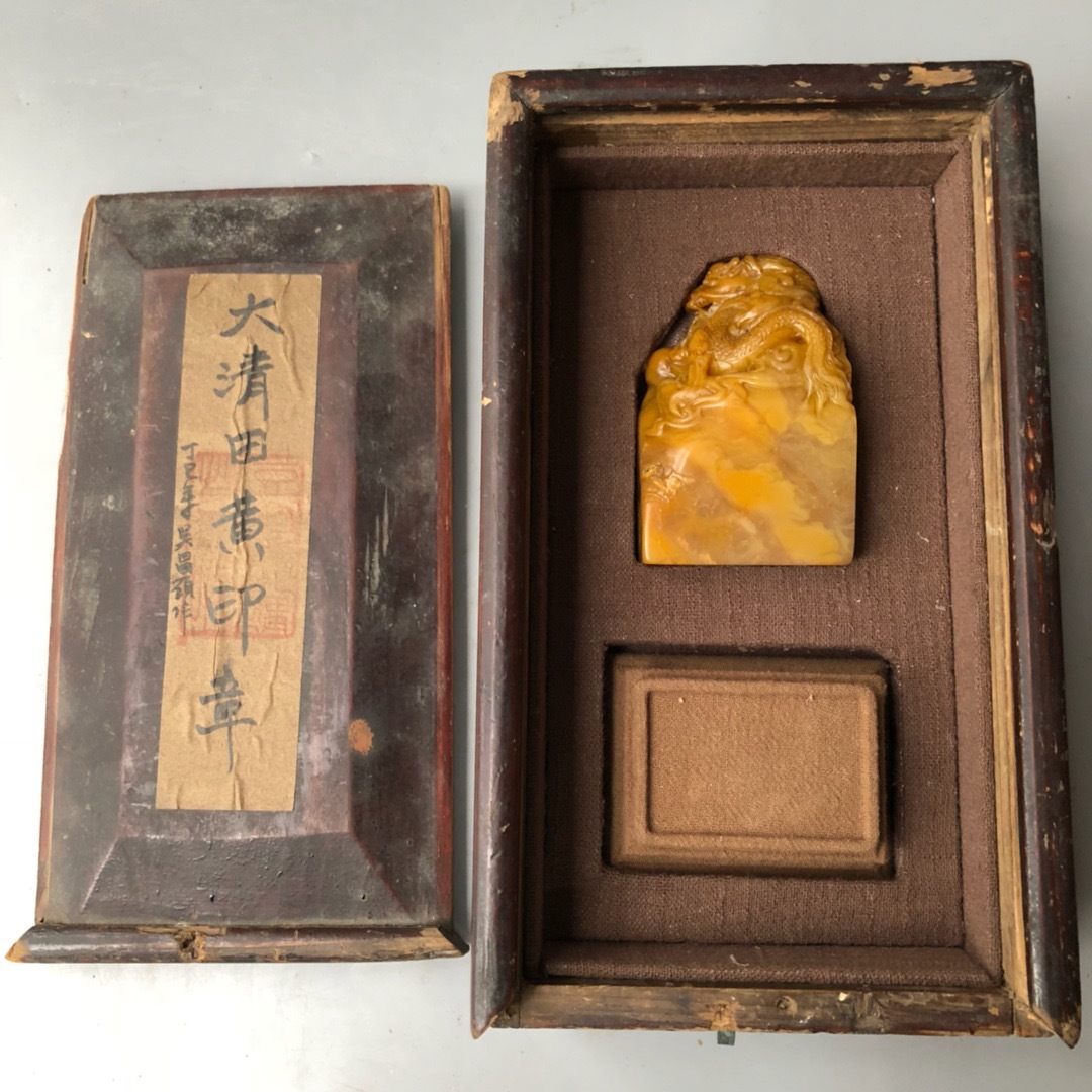 中国骨董品 清 田黄石印章 印鑑 時代唐物 書道道具 文房具 唐物古玩