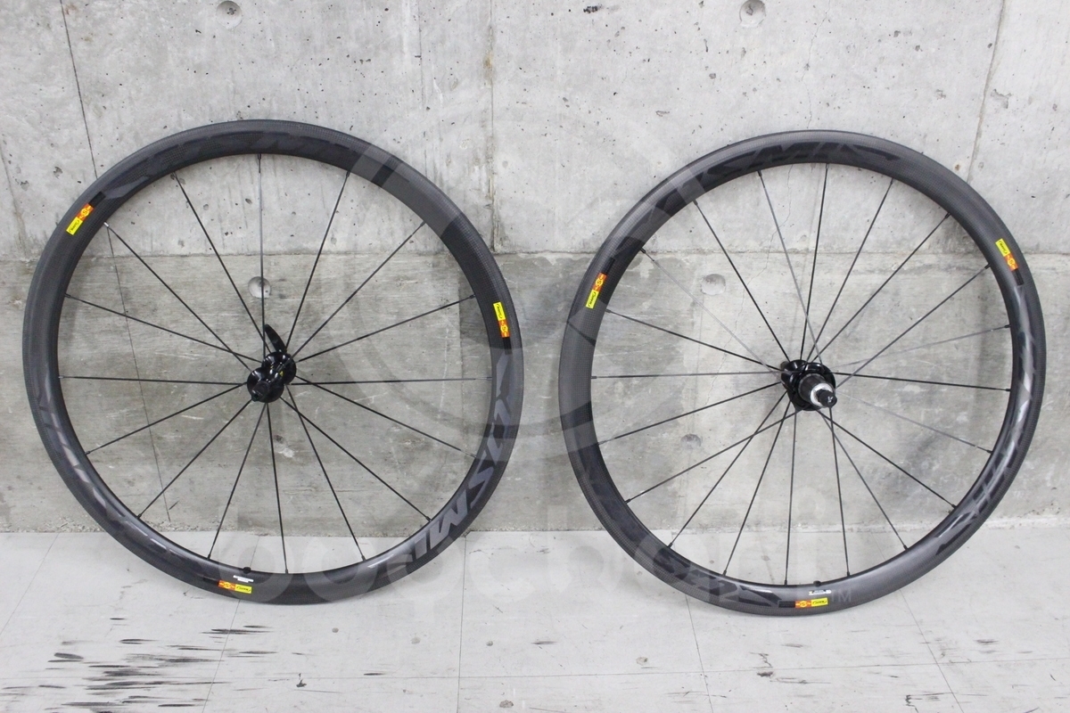 Paire de Roues Mavic Cosmic SLR 32 Disc 700mm | 12x100 - 12x142mm | Centerlock