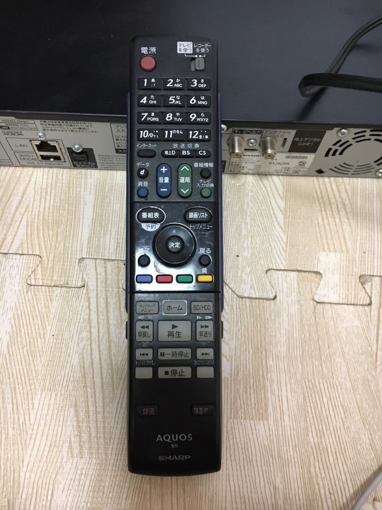 SHARP BD-W1100 2B-C10BT1 動作未確認 ジャンク品 まとめ Yahoo