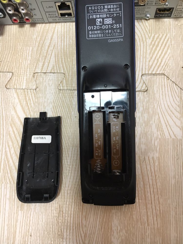 SHARP BD-W1100 2B-C10BT1 動作未確認 ジャンク品 まとめ Yahoo