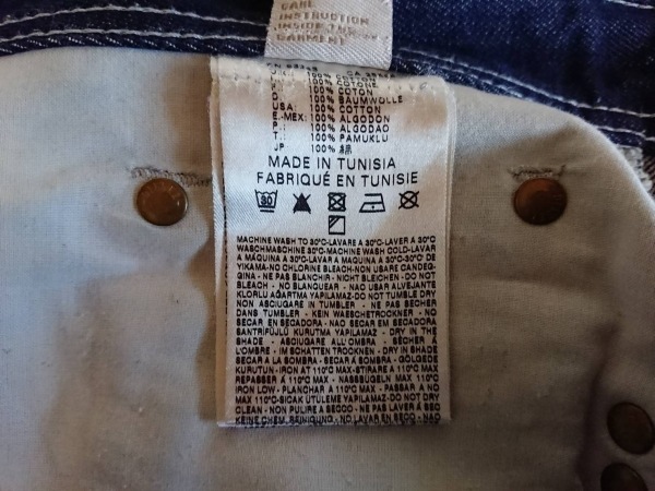 ディーゼル DIESEL ジーンズ サイズ34 S MENNIT ネイビー メンズ ダメージ加工 ボトムス
