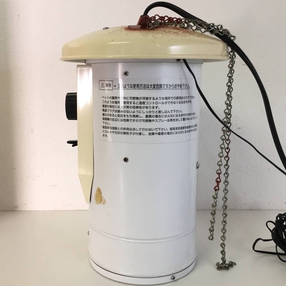 吊り下げ式電気温風機　SF-1013A ソーワ 園芸温室用 温風器 SF-1016A 単相100V (1坪用／吊下式／感温