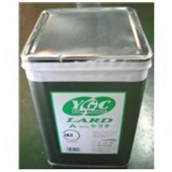 さんきん〓YGC 調整ラード 15kg