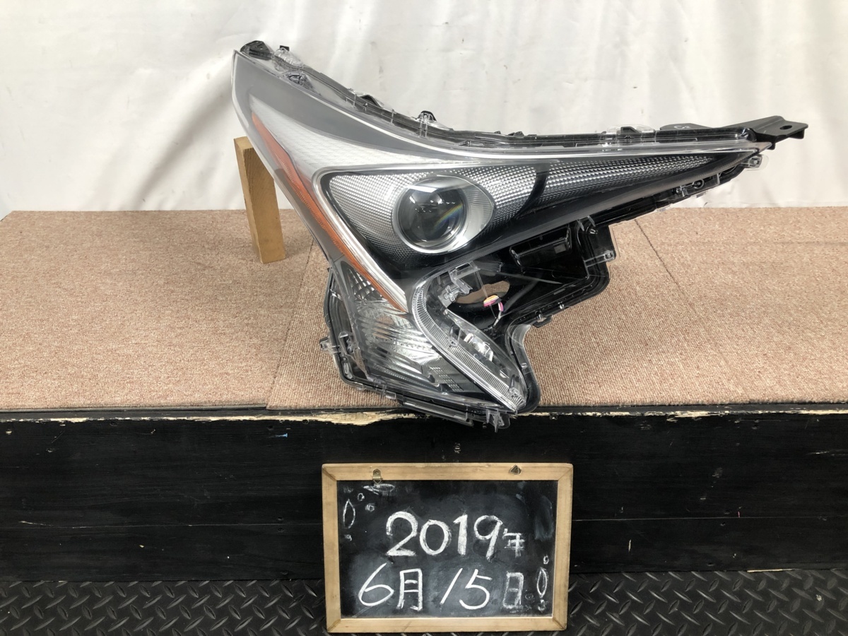 値下げ！大特価！TOYOTA トヨタ ZVW50/51/55 プリウス 純正 LED ヘッド 
