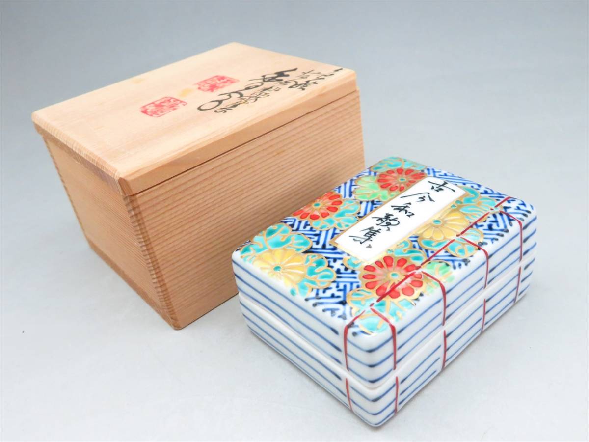 2026年最新Yahoo!オークション 香合 茶道具 香合の中古品・新品・未