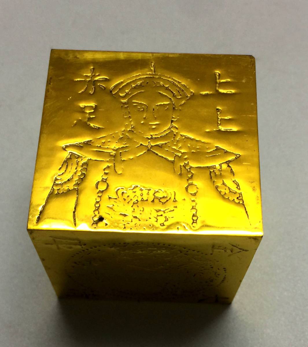 金塊 金貨 足赤 御賜金足 金錠 古銭 金鳳祥 -中国 2026年最新Yahoo