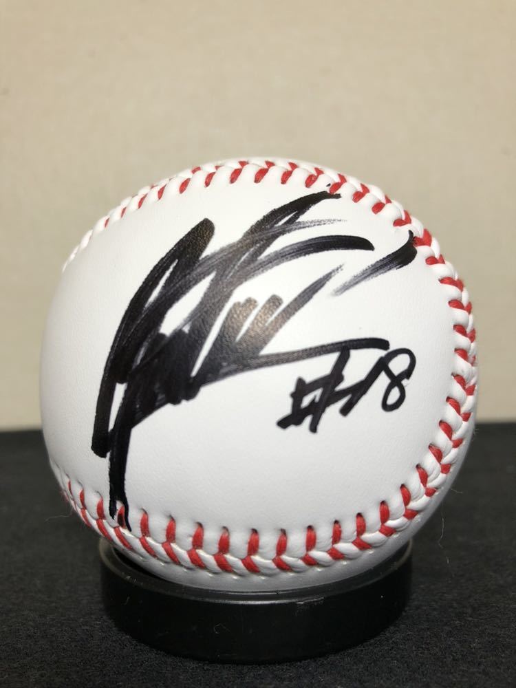 松坂大輔直筆サインボール 中日ドラゴンズ 松坂大輔 直筆サインボール 中日の中古品・新品 サイン