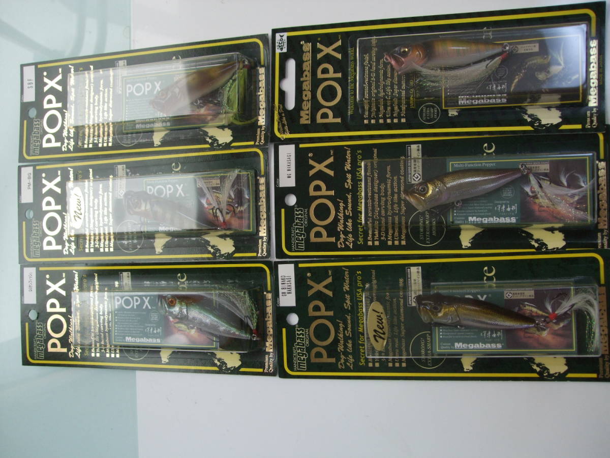 SALE，品質保証 2920 MEGABASS メガバス ITO POPX pop x ポップエックス ポップX セット 1/4oz(メガバス)｜売買されたオークション情報、yahooの商品情報をアーカイブ公開 - オークファン 淡水